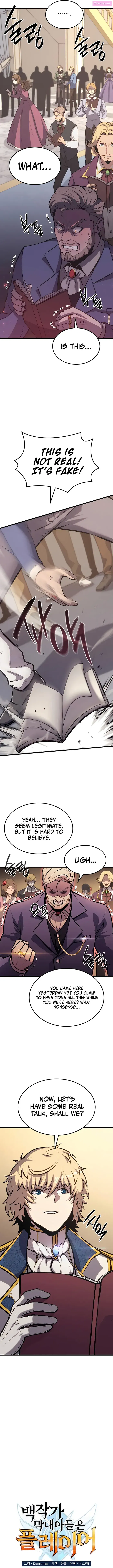 The Count’s Youngest Son Is a Player Zinmanga X Chapter 20 Page 5