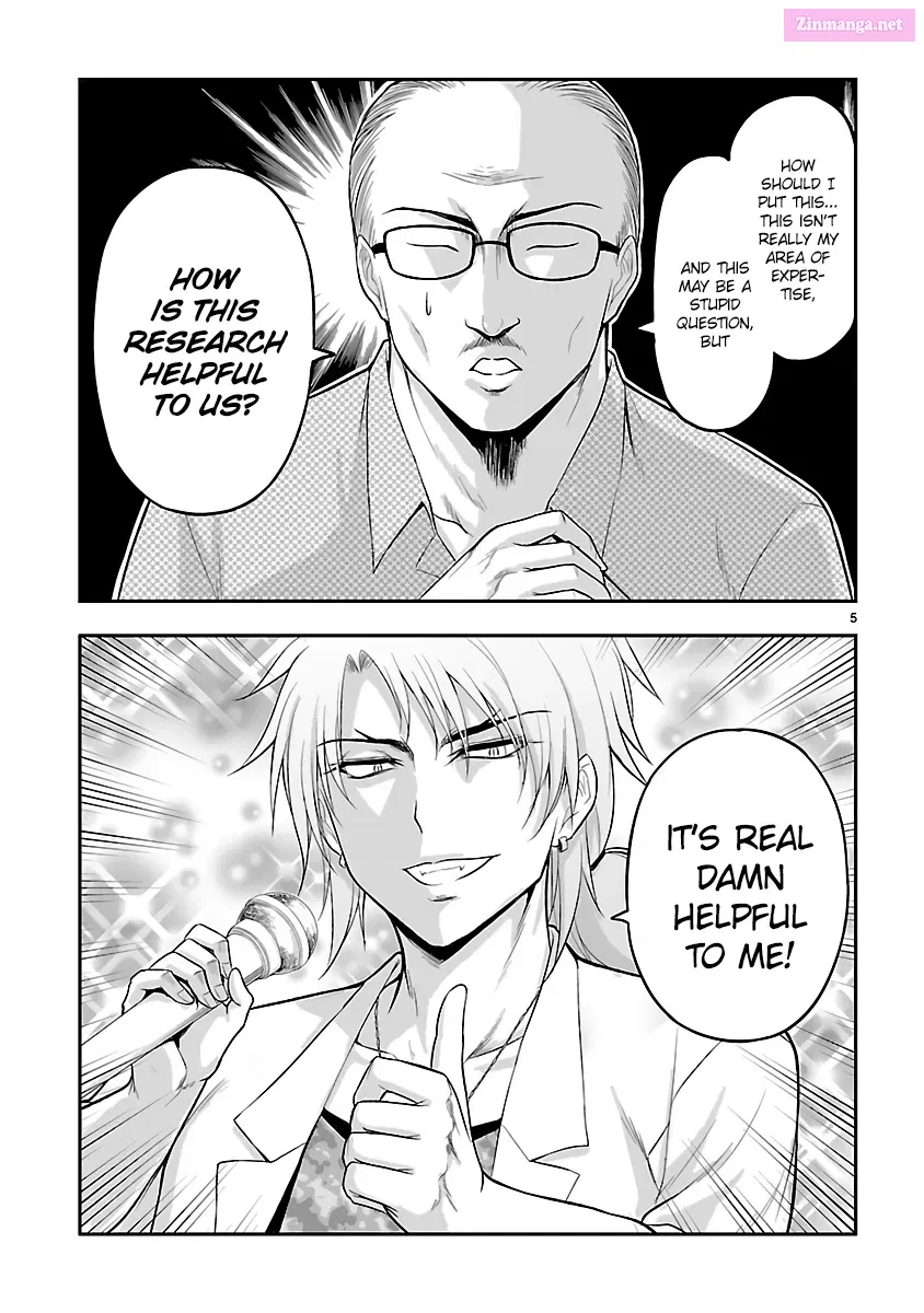 Rikei ga Koi ni Ochita no de Shoumei shitemita. Zinmanga X Chapter 26 Page 5