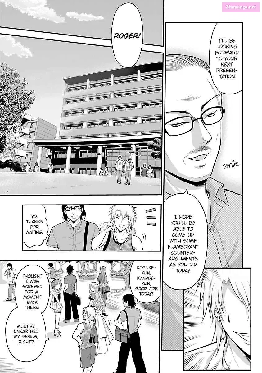 Rikei ga Koi ni Ochita no de Shoumei shitemita. Zinmanga X Chapter 26 Page 11