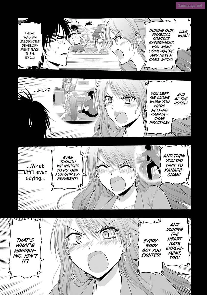 Rikei ga Koi ni Ochita no de Shoumei shitemita. Zinmanga X Chapter 26 Page 17