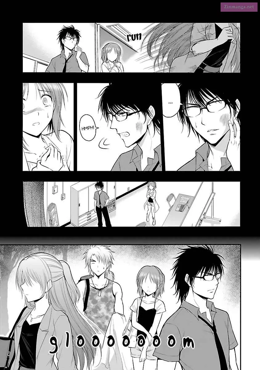 Rikei ga Koi ni Ochita no de Shoumei shitemita. Zinmanga X Chapter 26 Page 21