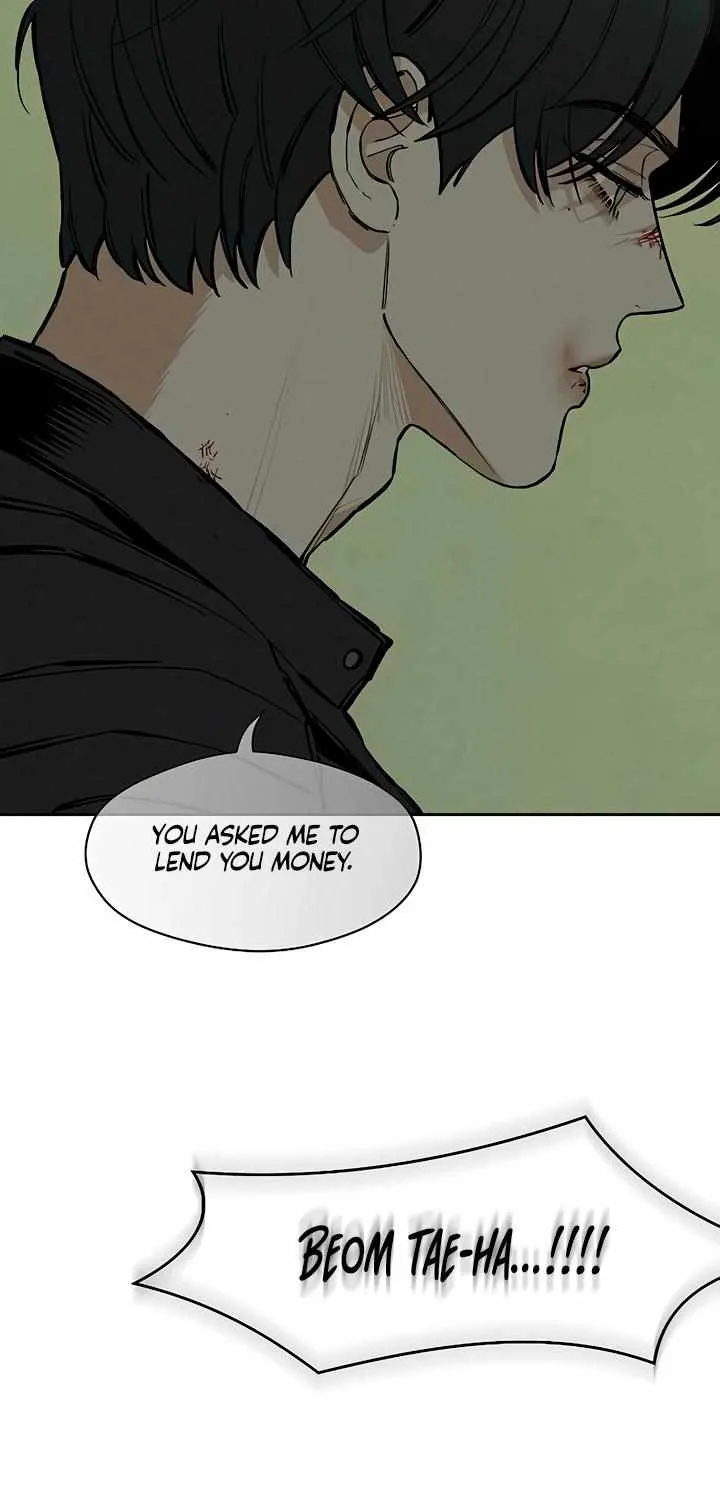 Tears on a Withered Flower Zinmanga X Chapter 37 Page 81