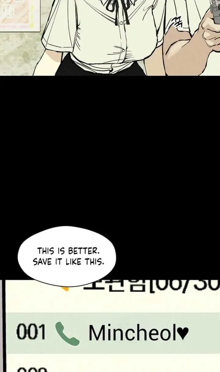 Tears on a Withered Flower Zinmanga X Chapter 29 Page 56