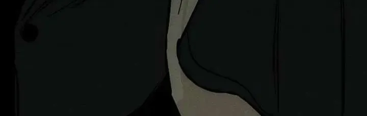 Tears on a Withered Flower Zinmanga X Chapter 25 Page 72
