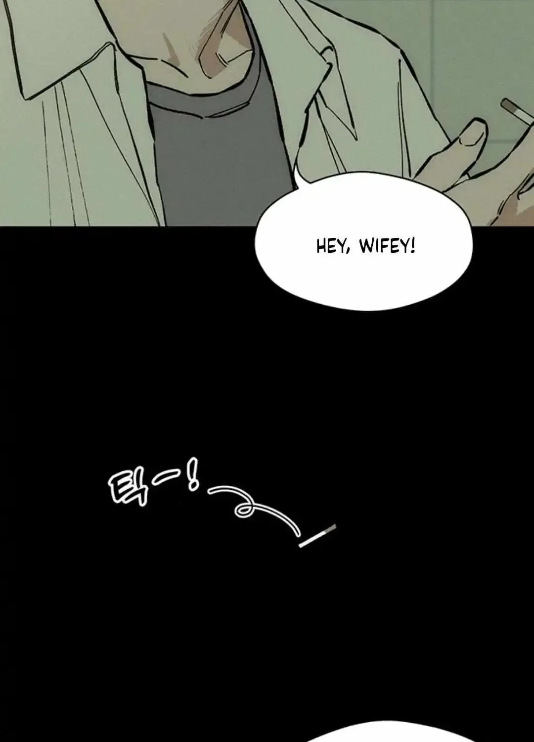 Tears on a Withered Flower Zinmanga X Chapter 21 Page 172