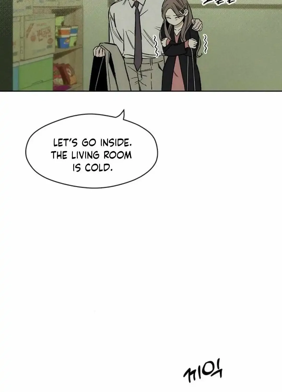 Tears on a Withered Flower Zinmanga X Chapter 17 Page 10