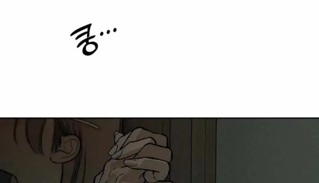 Tears on a Withered Flower Zinmanga X Chapter 17 Page 16
