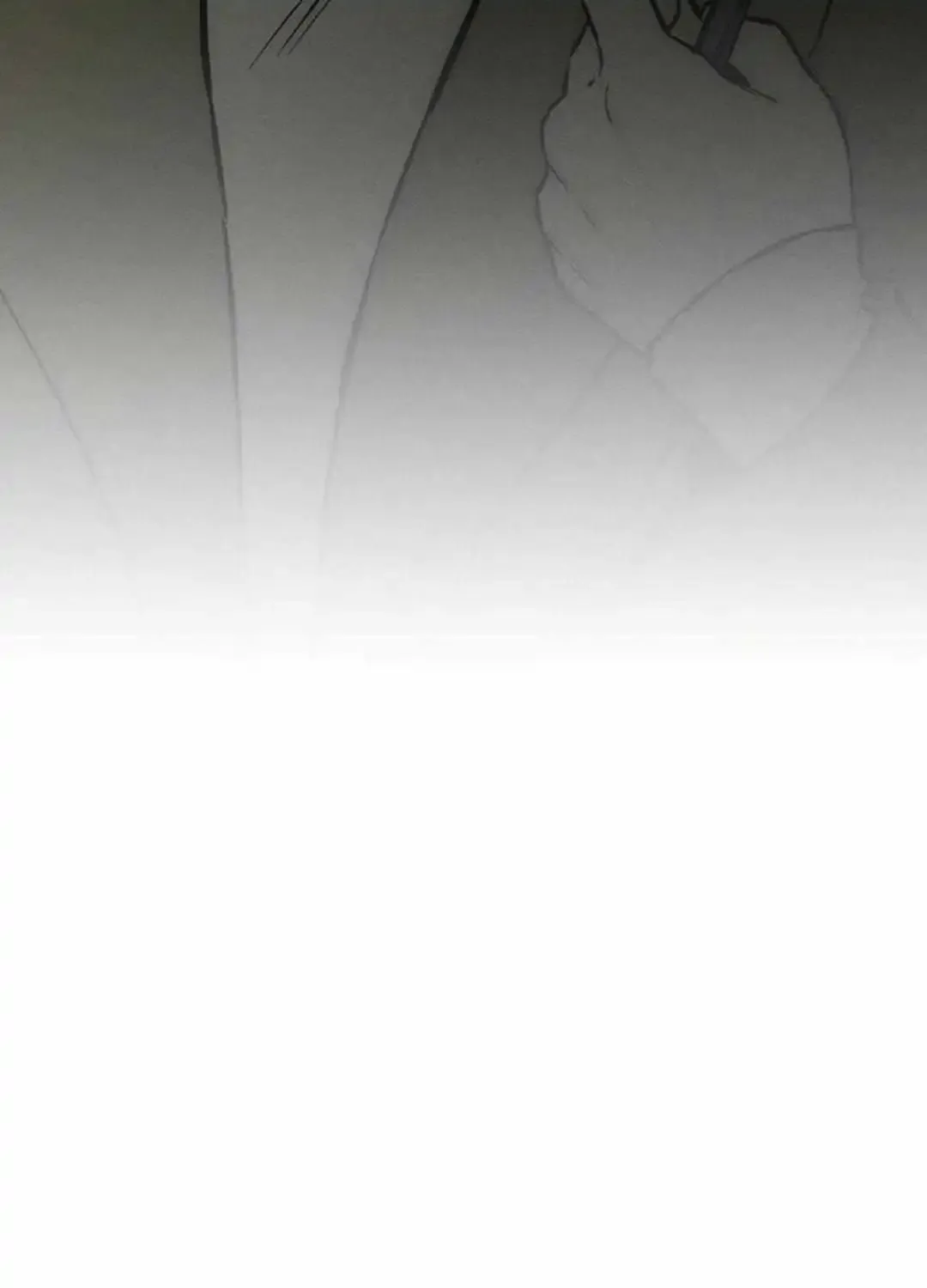 Tears on a Withered Flower Zinmanga X Chapter 17 Page 165