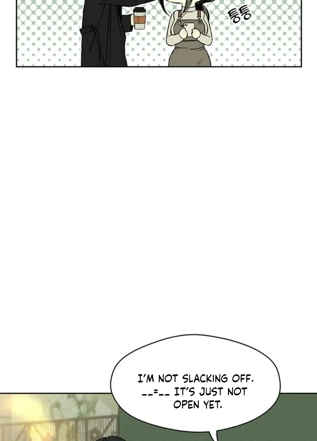 Tears on a Withered Flower Zinmanga X Chapter 16 Page 8