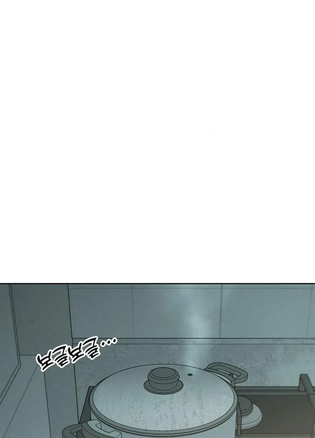Tears on a Withered Flower Zinmanga X Chapter 16 Page 135