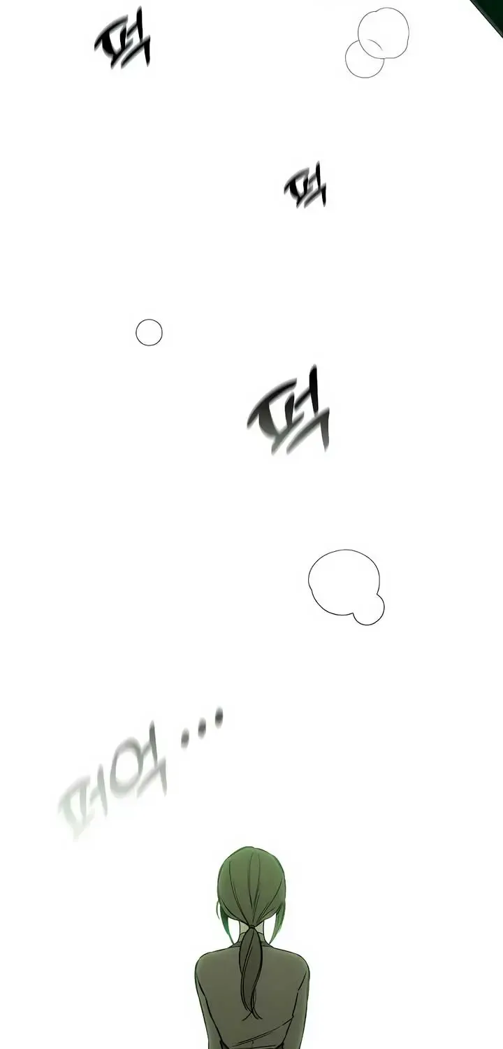 Tears on a Withered Flower Zinmanga X Chapter 12 Page 22