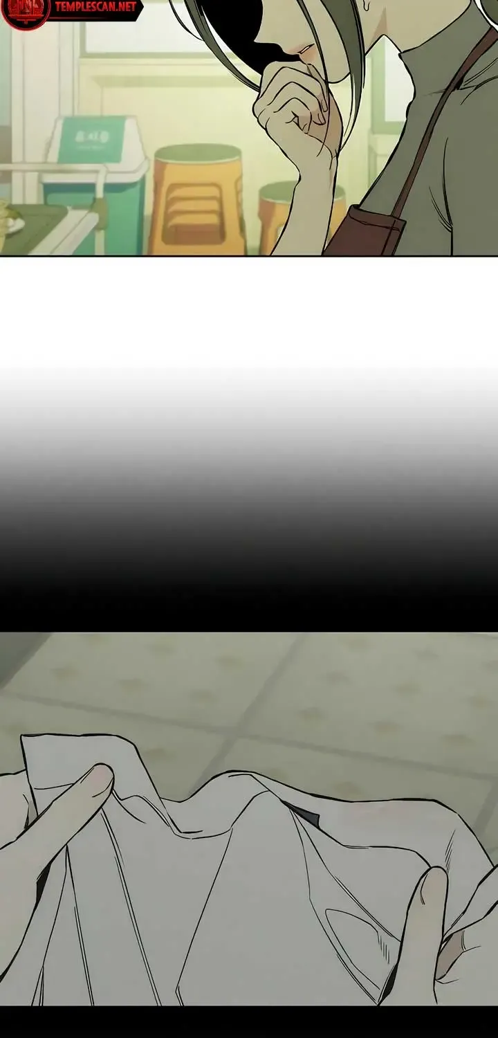 Tears on a Withered Flower Zinmanga X Chapter 12 Page 24