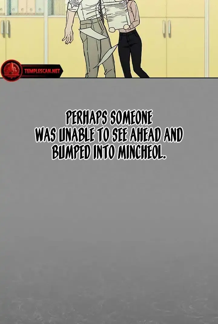 Tears on a Withered Flower Zinmanga X Chapter 12 Page 31
