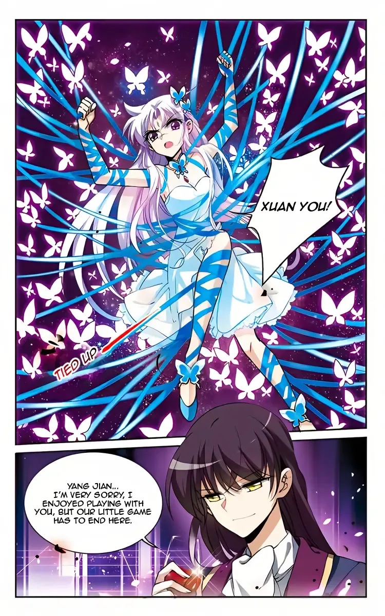 San Yan Xiao Tian Lu Zinmanga X Chapter 218 Page 24