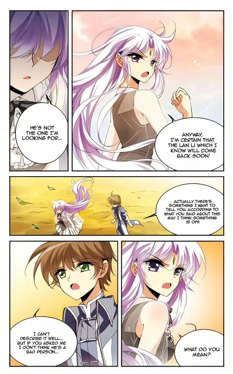San Yan Xiao Tian Lu Zinmanga X Chapter 214 Page 13
