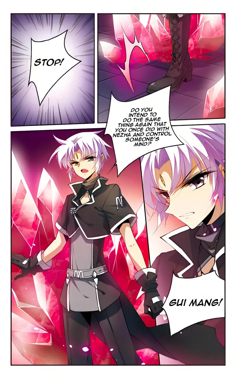 San Yan Xiao Tian Lu Zinmanga X Chapter 211 Page 2