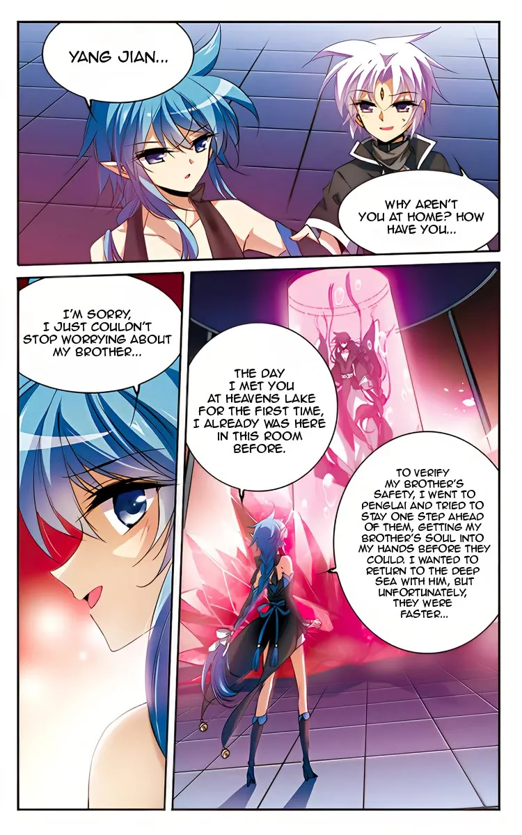San Yan Xiao Tian Lu Zinmanga X Chapter 211 Page 5