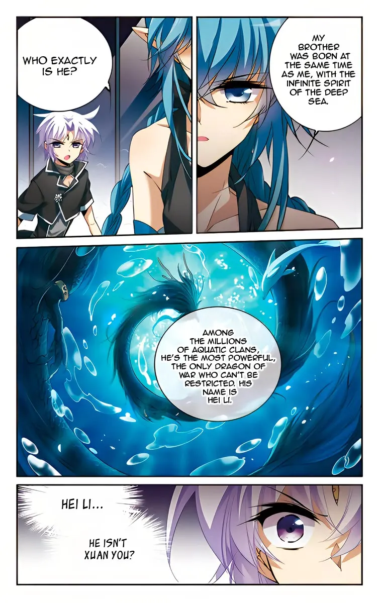 San Yan Xiao Tian Lu Zinmanga X Chapter 211 Page 6