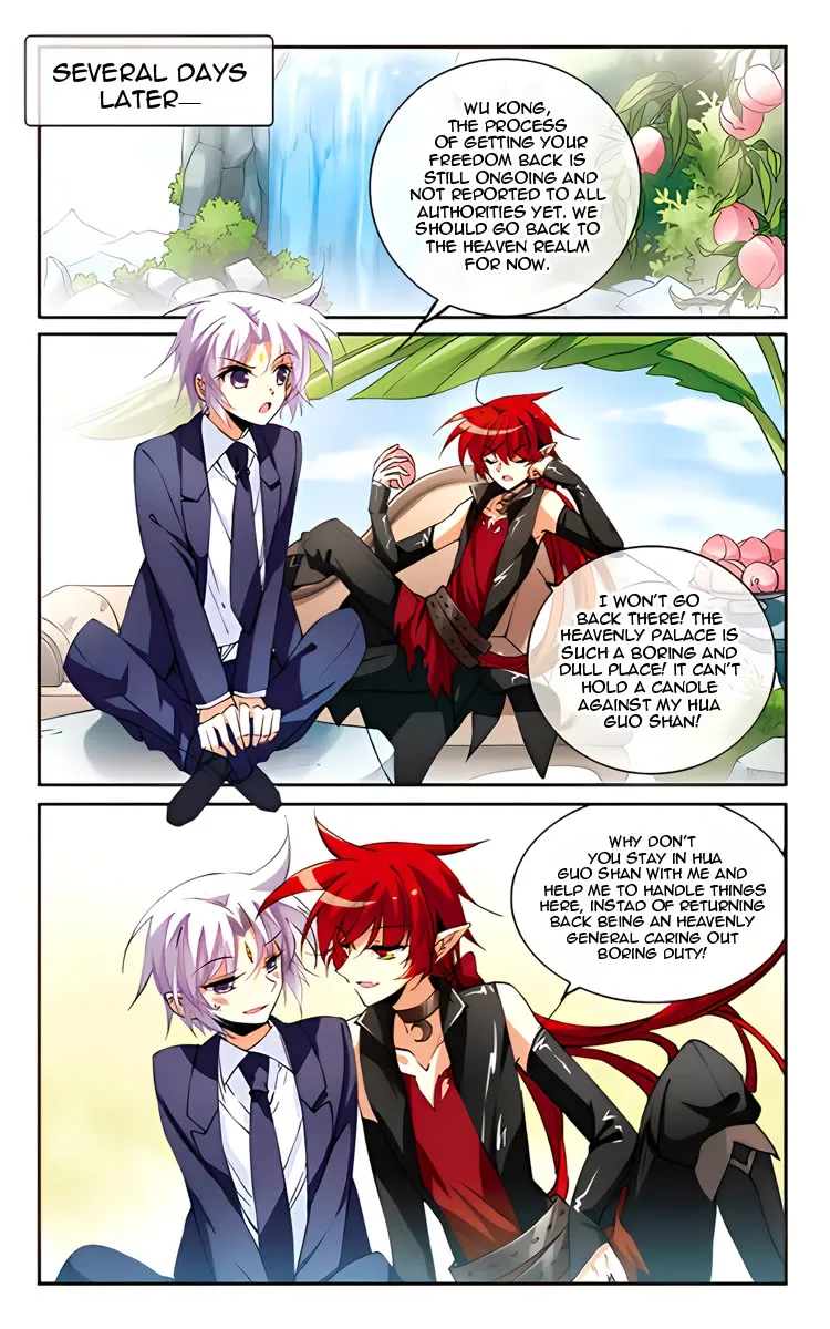San Yan Xiao Tian Lu Zinmanga X Chapter 209.2 Page 13