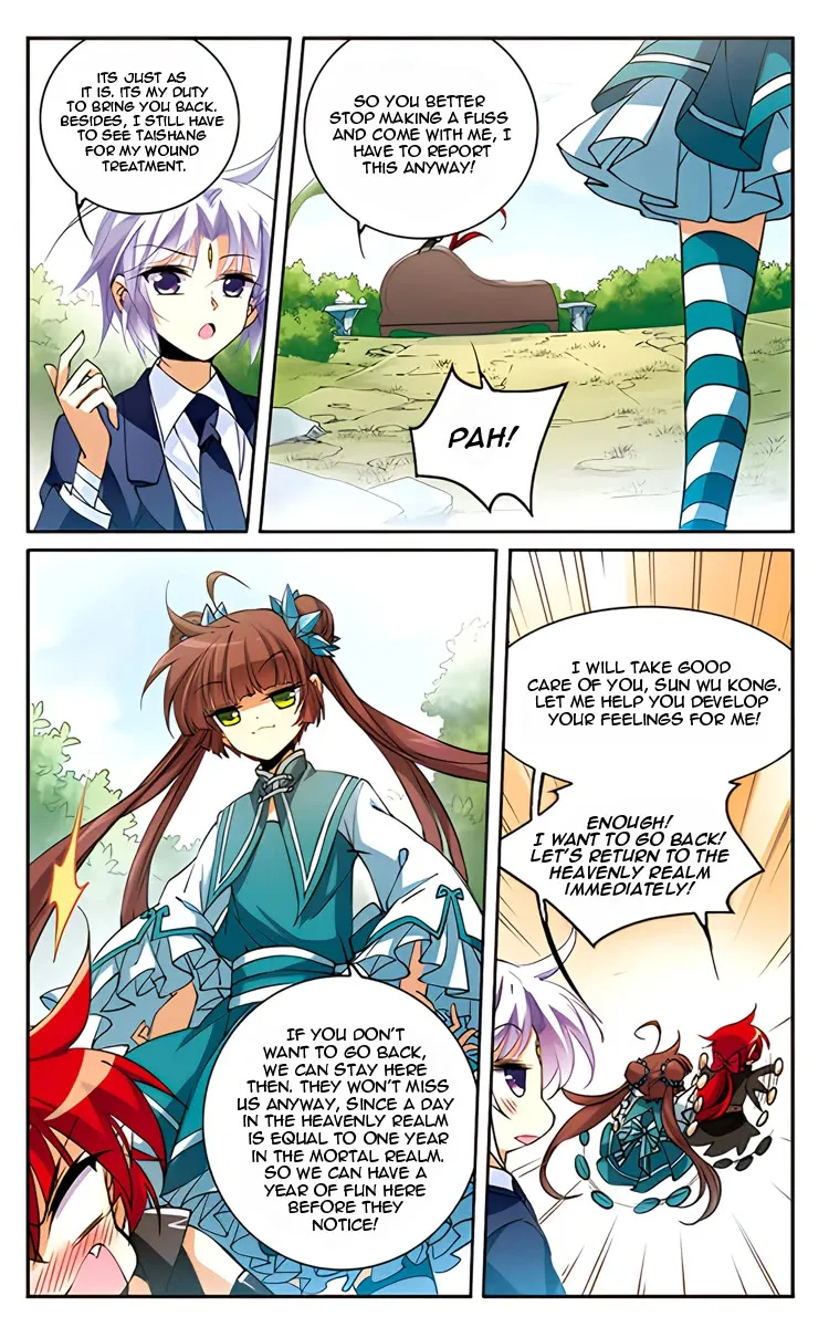 San Yan Xiao Tian Lu Zinmanga X Chapter 209.2 Page 14