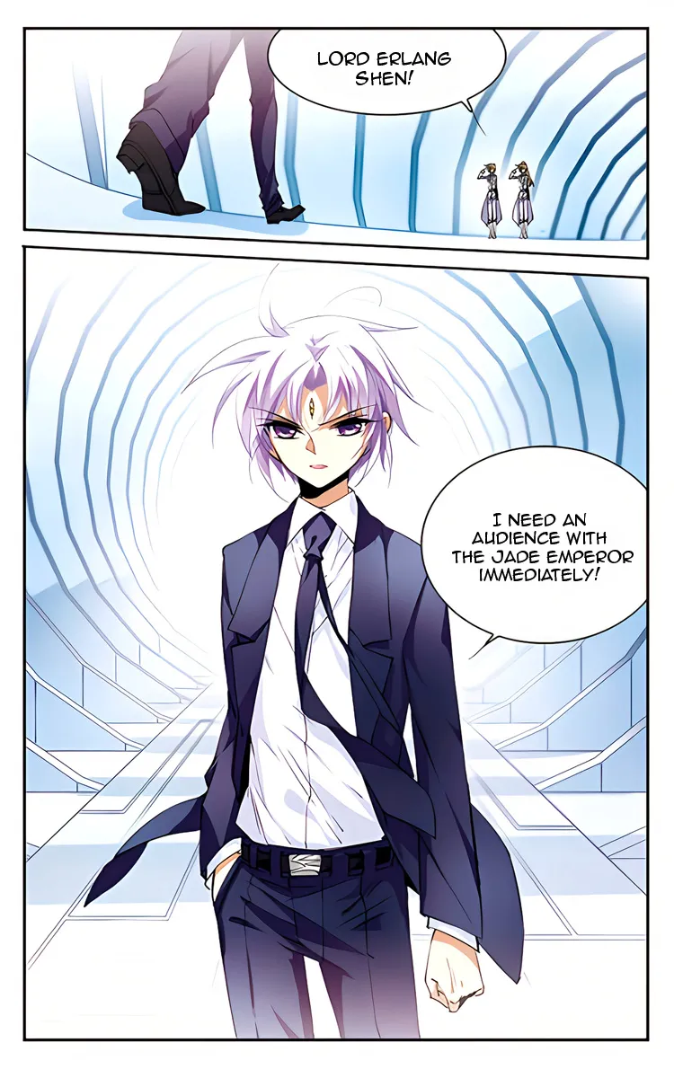 San Yan Xiao Tian Lu Zinmanga X Chapter 209.1 Page 5