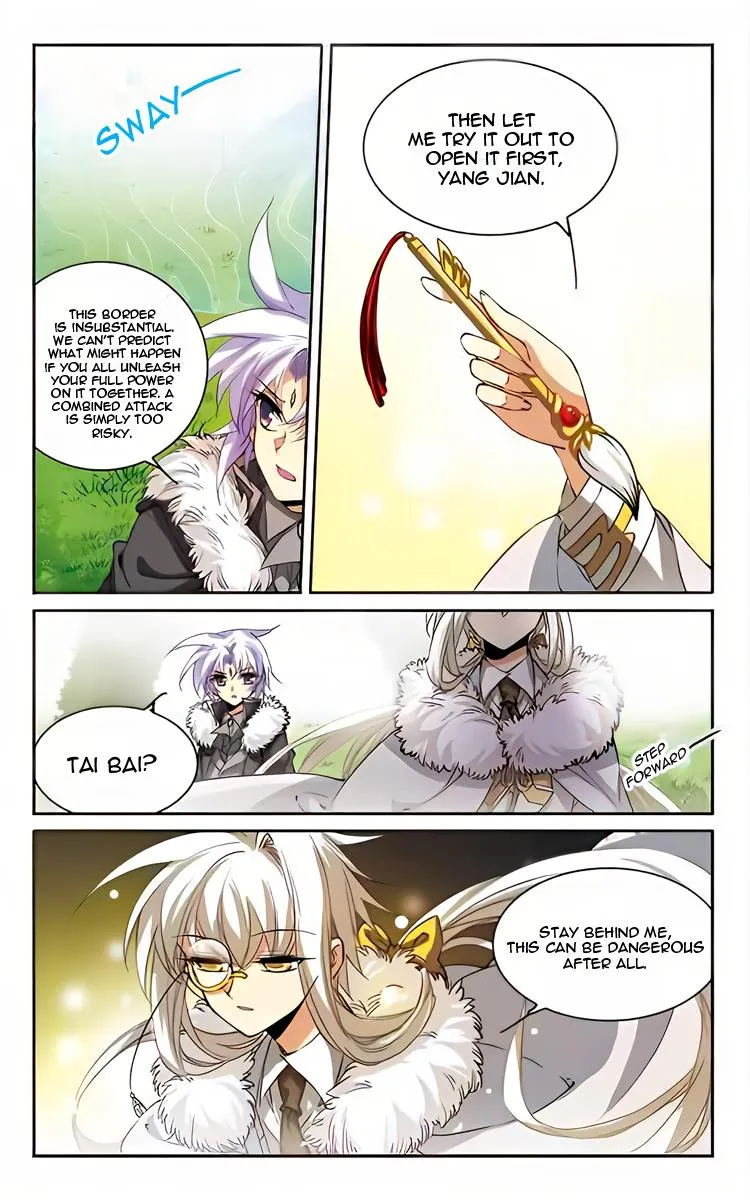 San Yan Xiao Tian Lu Zinmanga X Chapter 205 Page 7