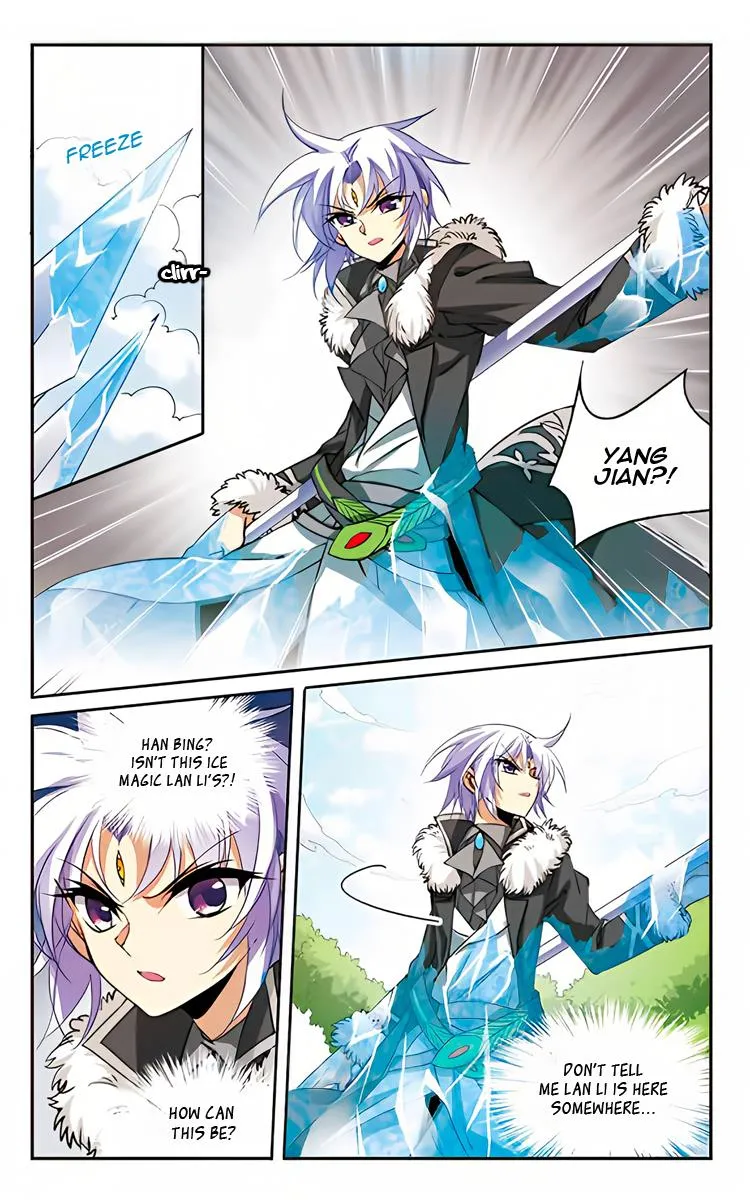 San Yan Xiao Tian Lu Zinmanga X Chapter 205 Page 13