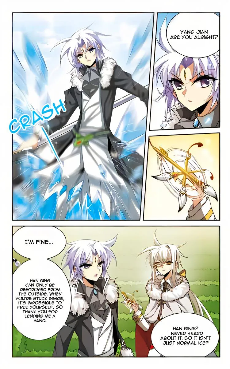 San Yan Xiao Tian Lu Zinmanga X Chapter 205 Page 14