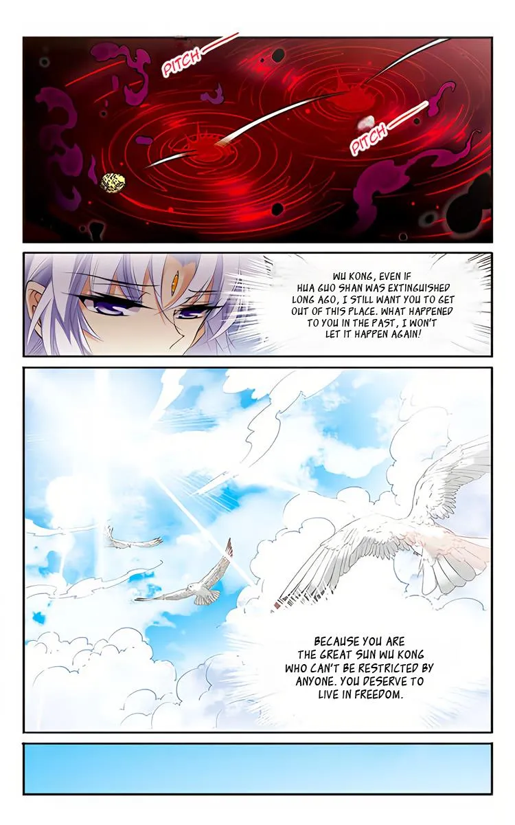 San Yan Xiao Tian Lu Zinmanga X Chapter 204 Page 16