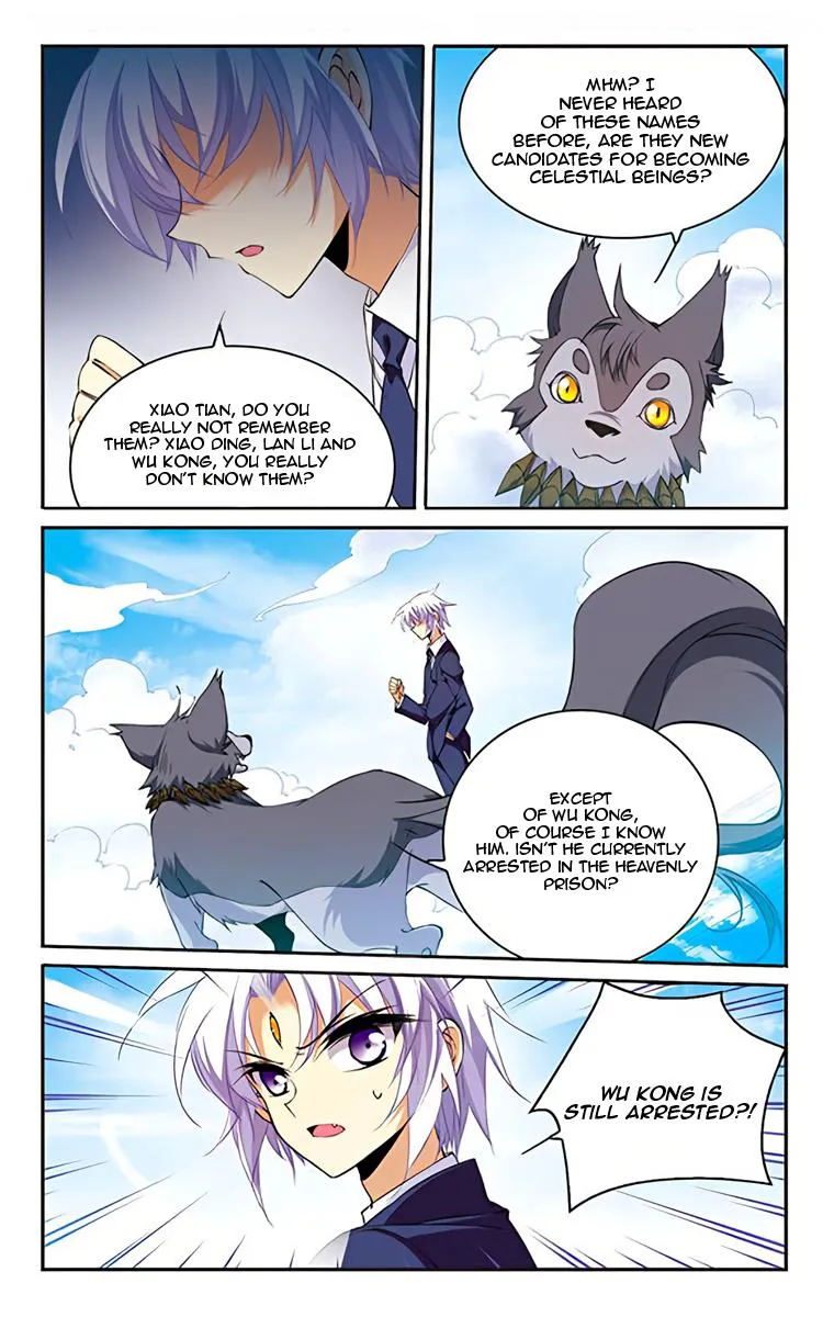 San Yan Xiao Tian Lu Zinmanga X Chapter 202 Page 12