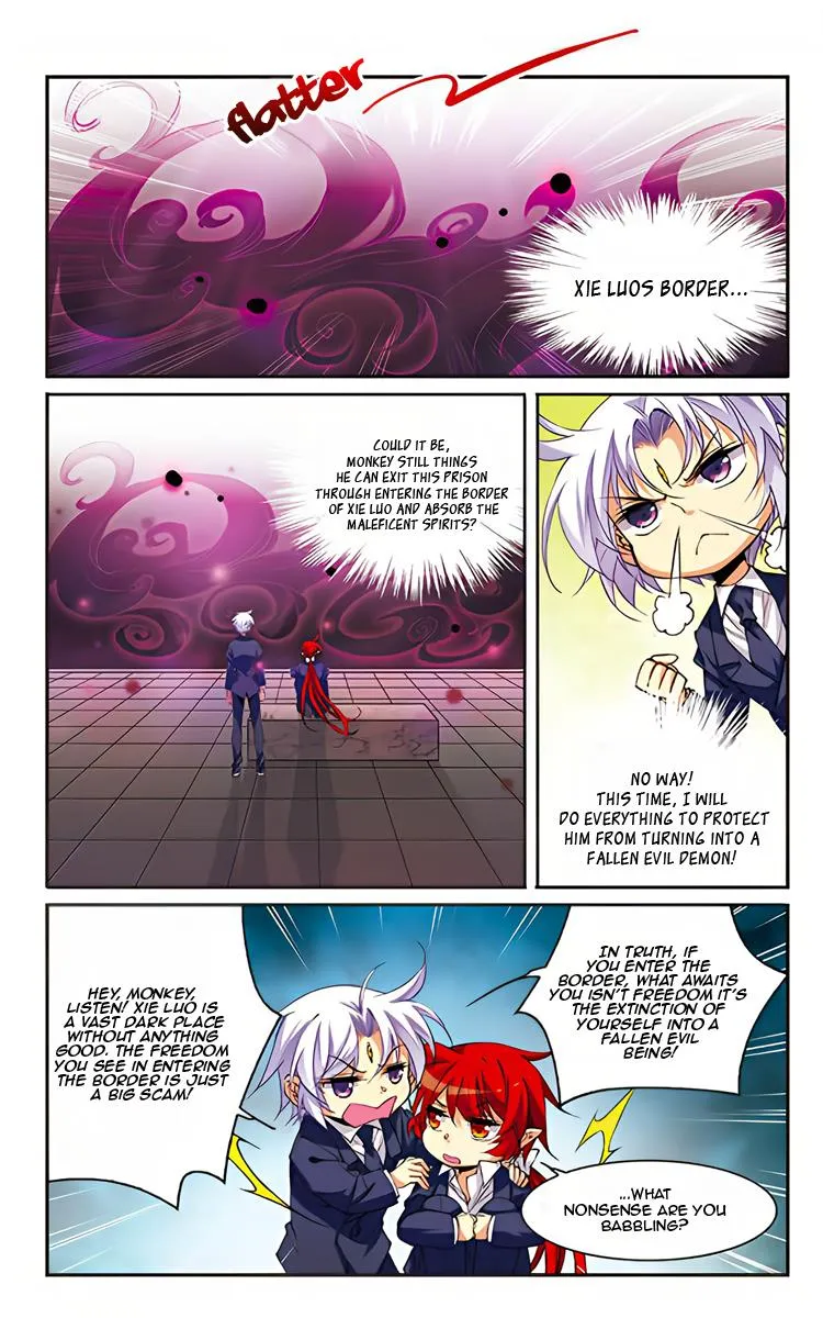 San Yan Xiao Tian Lu Zinmanga X Chapter 202 Page 17