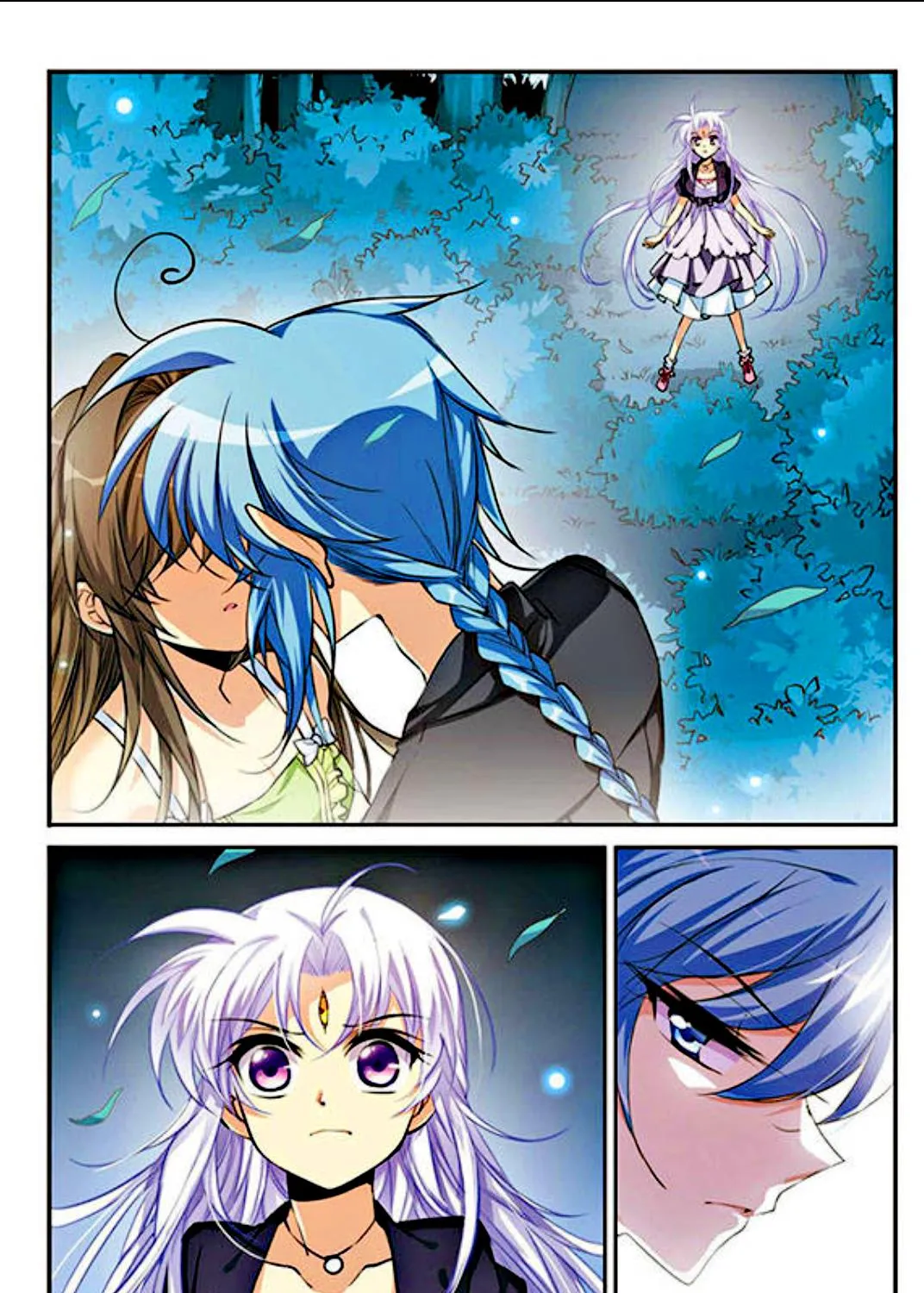 San Yan Xiao Tian Lu Zinmanga X Chapter 197 Page 3