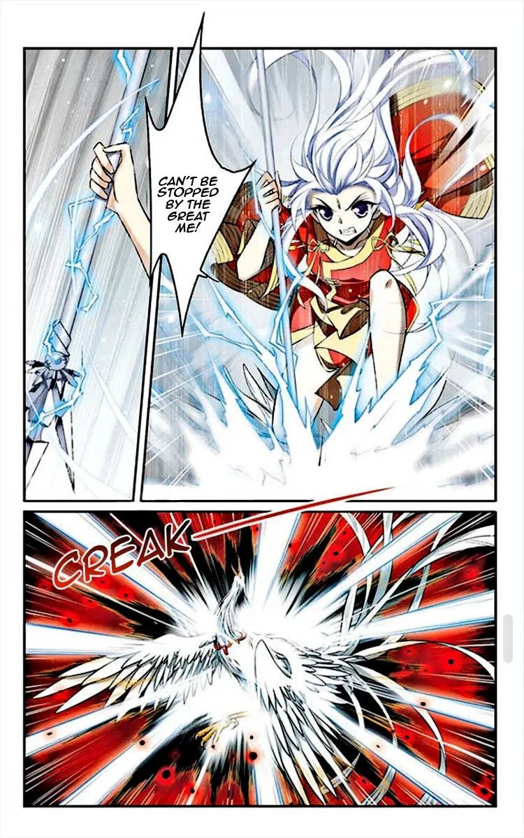 San Yan Xiao Tian Lu Zinmanga X Chapter 168 Page 17