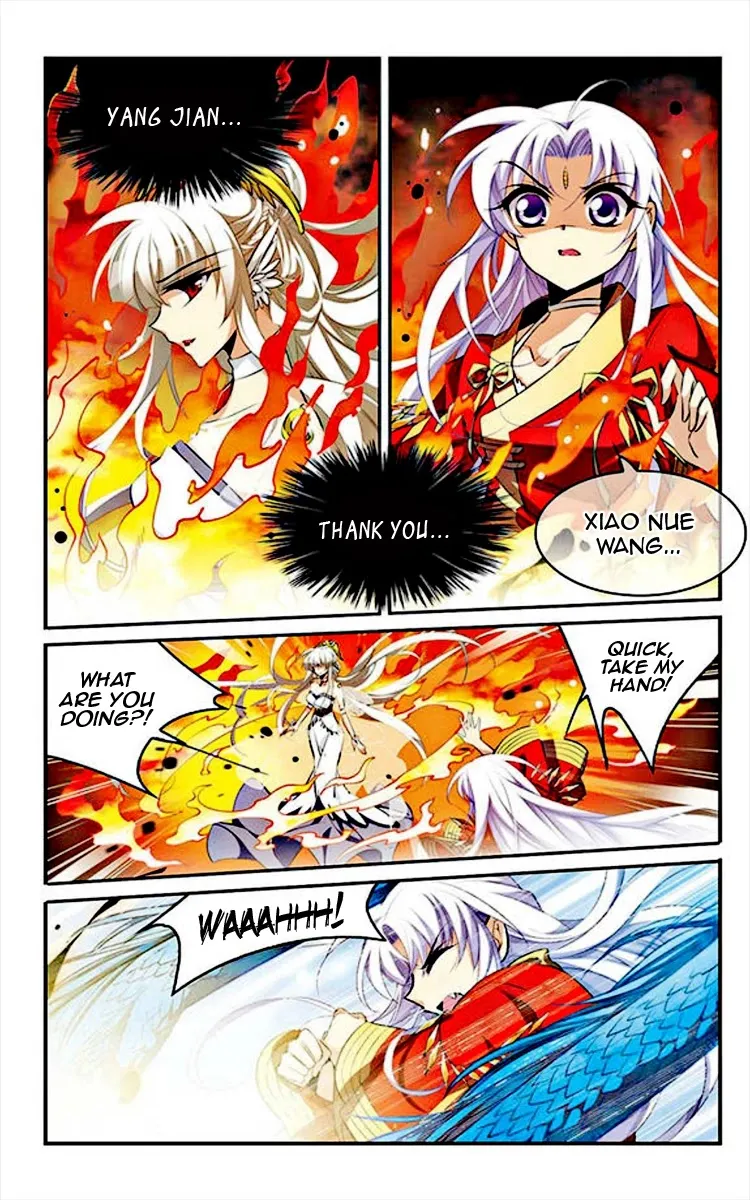 San Yan Xiao Tian Lu Zinmanga X Chapter 168 Page 20