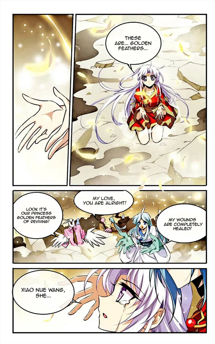 San Yan Xiao Tian Lu Zinmanga X Chapter 168 Page 22