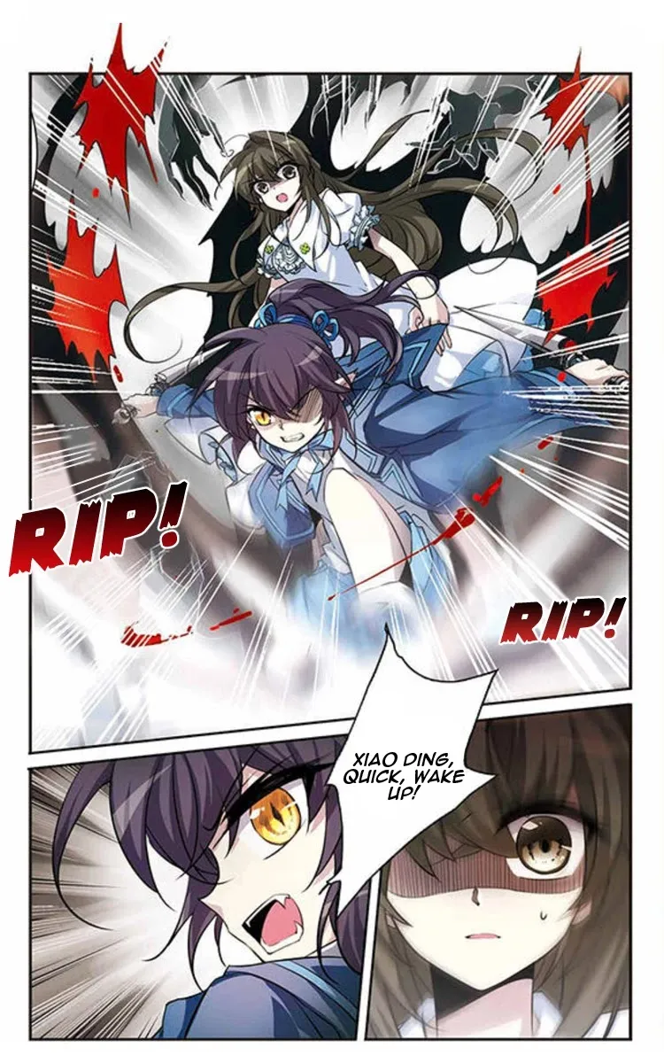 San Yan Xiao Tian Lu Zinmanga X Chapter 164 Page 12