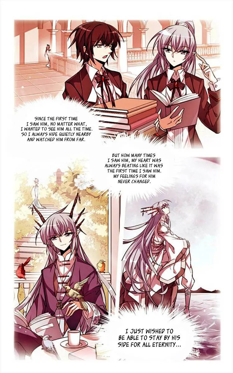 San Yan Xiao Tian Lu Zinmanga X Chapter 162 Page 5