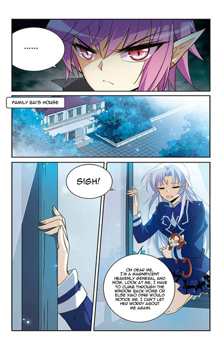 San Yan Xiao Tian Lu Zinmanga X Chapter 154 Page 10
