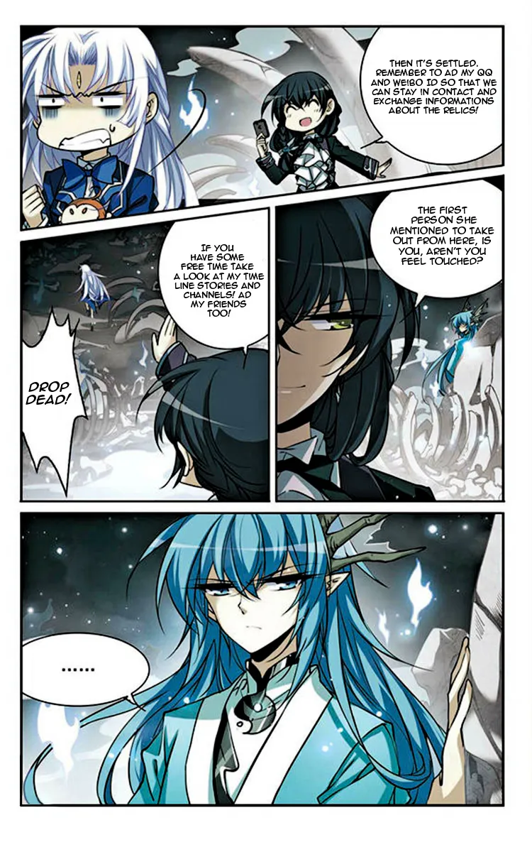 San Yan Xiao Tian Lu Zinmanga X Chapter 153 Page 14
