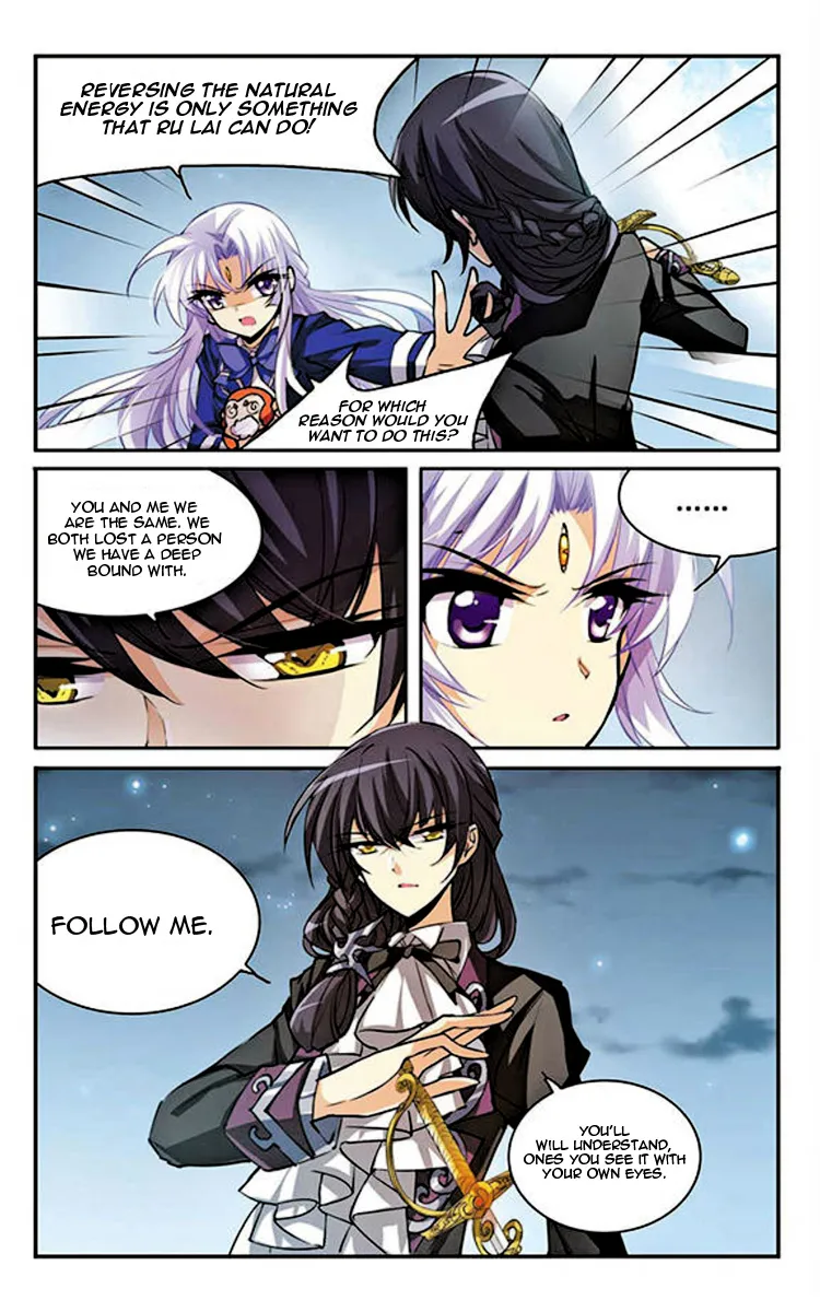 San Yan Xiao Tian Lu Zinmanga X Chapter 152 Page 13