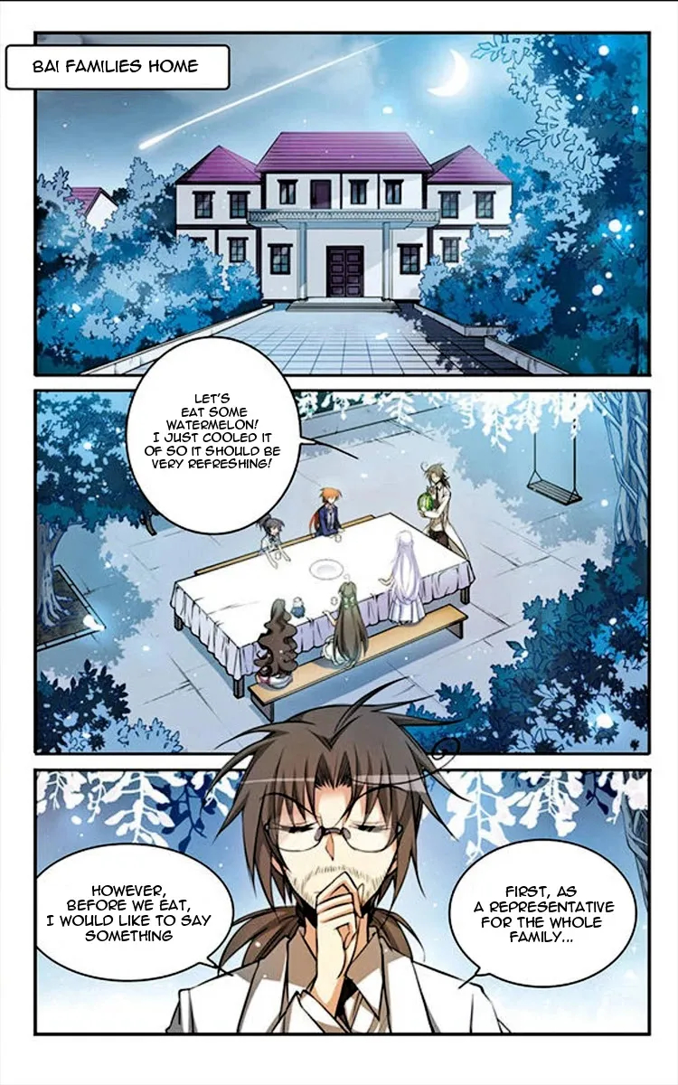 San Yan Xiao Tian Lu Zinmanga X Chapter 149 Page 4