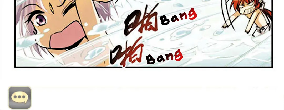 San Yan Xiao Tian Lu Zinmanga X Chapter 143 Page 21