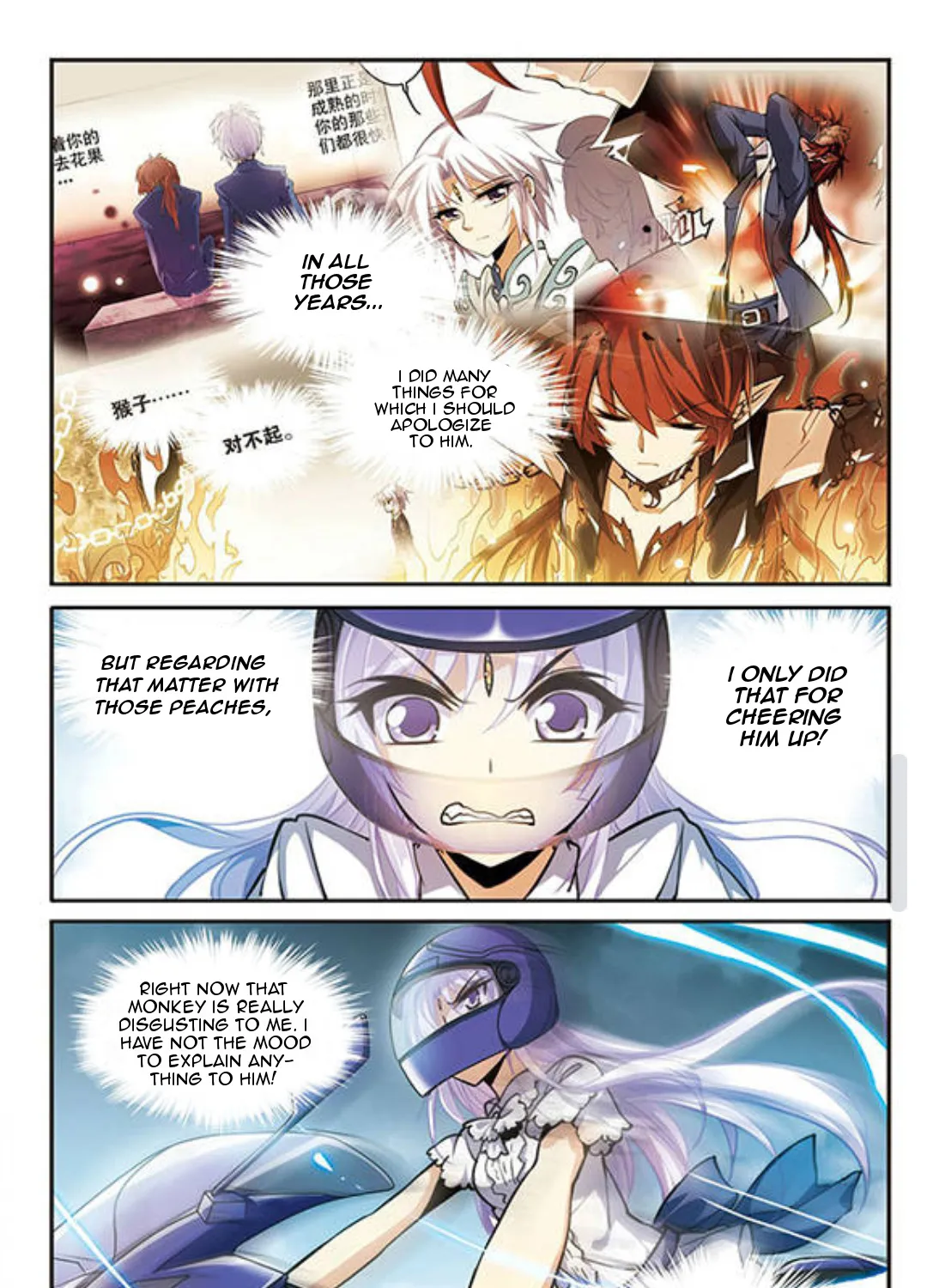 San Yan Xiao Tian Lu Zinmanga X Chapter 141 Page 16