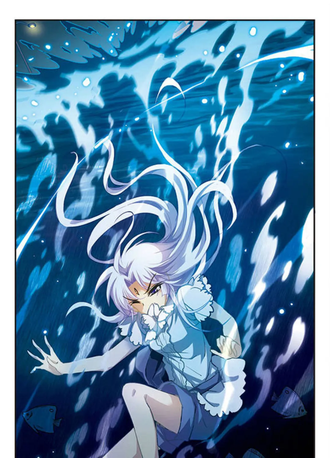 San Yan Xiao Tian Lu Zinmanga X Chapter 141 Page 26