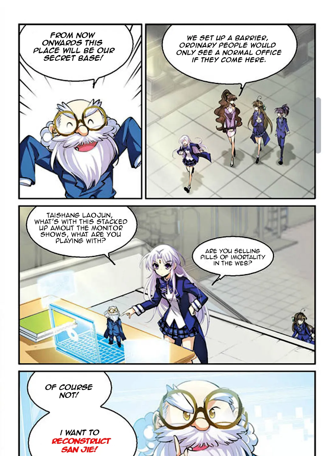 San Yan Xiao Tian Lu Zinmanga X Chapter 132 Page 8