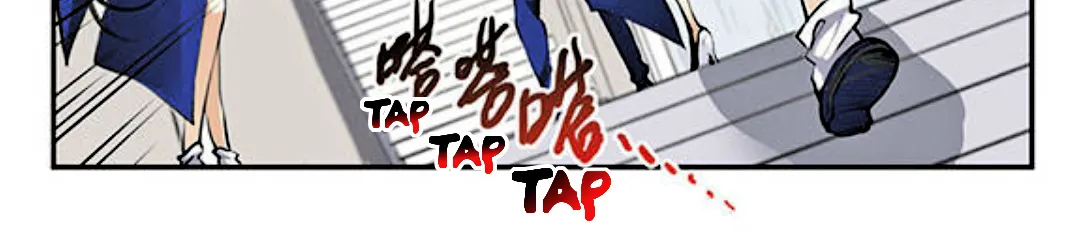 San Yan Xiao Tian Lu Zinmanga X Chapter 132 Page 15