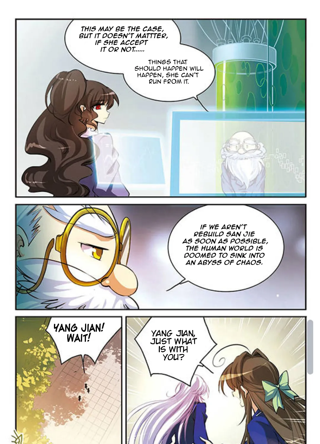San Yan Xiao Tian Lu Zinmanga X Chapter 132 Page 18