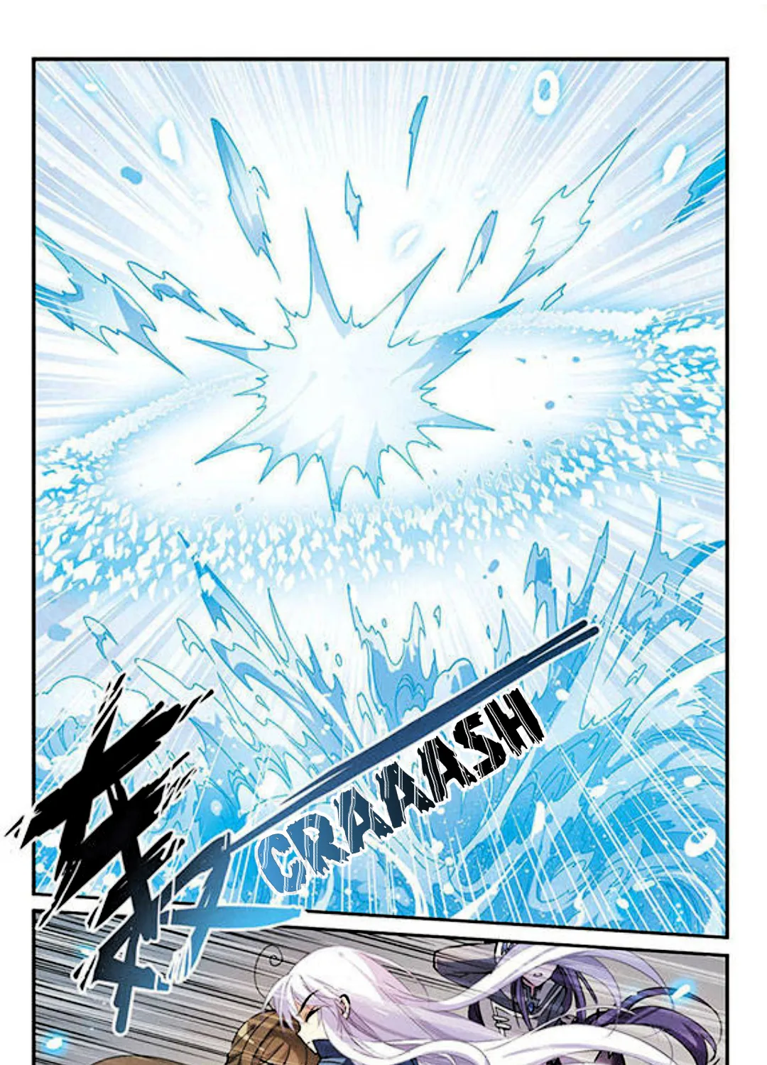 San Yan Xiao Tian Lu Zinmanga X Chapter 118 Page 11