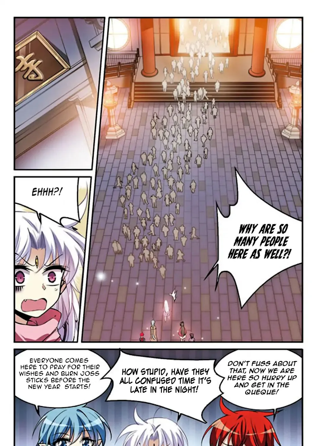 San Yan Xiao Tian Lu Zinmanga X Chapter 110.5 Page 25