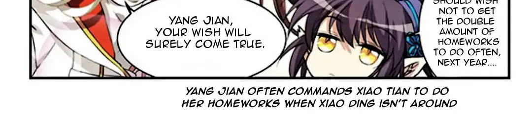San Yan Xiao Tian Lu Zinmanga X Chapter 110.5 Page 38